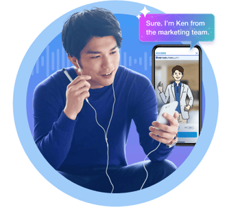 AI英会話レッスンイメージ