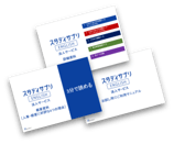 イメージ：資料